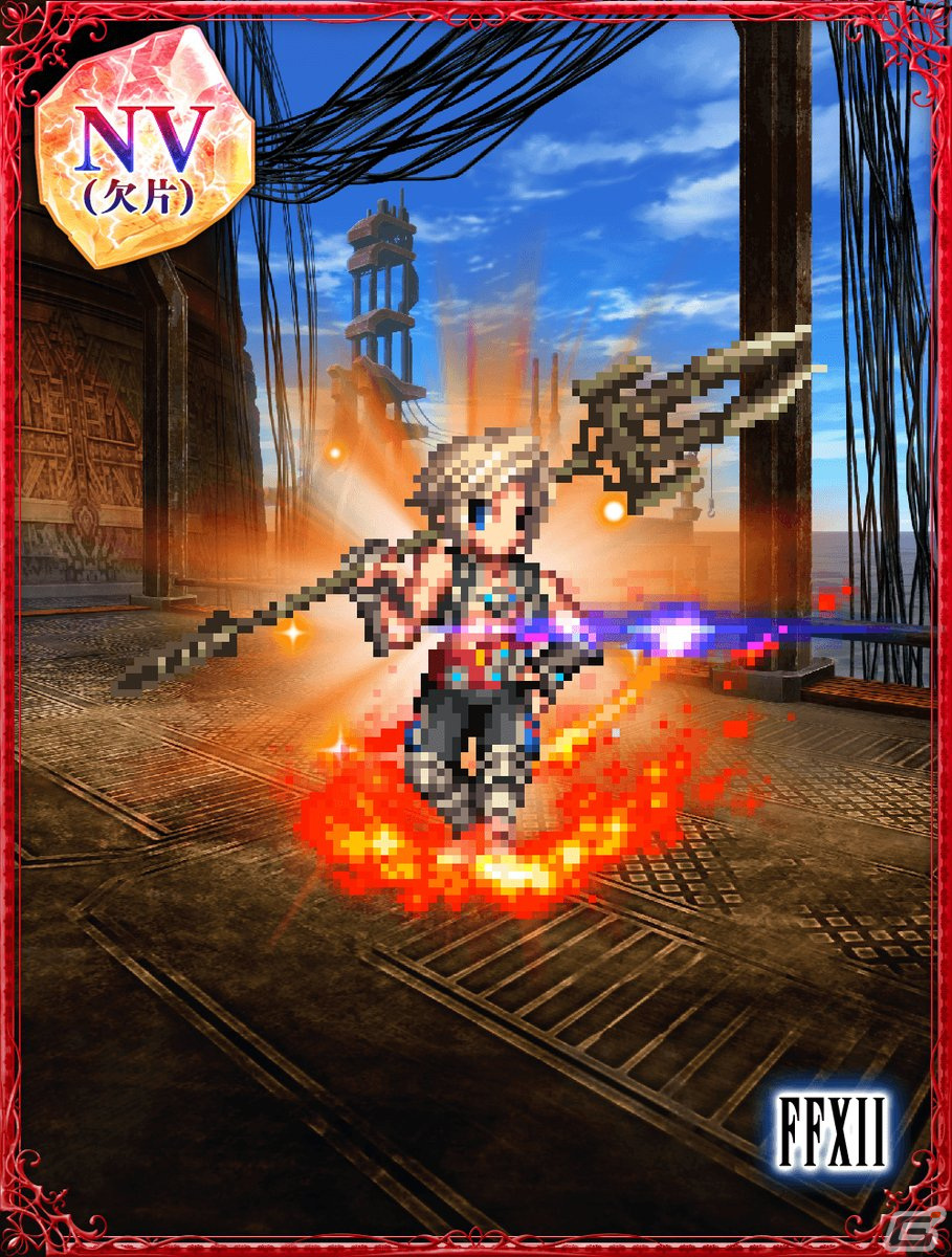 「FFBE」に「ファイナルファンタジーIV」からセシルとローザが同時参戦！毎日無料5連召喚も開催中の画像16