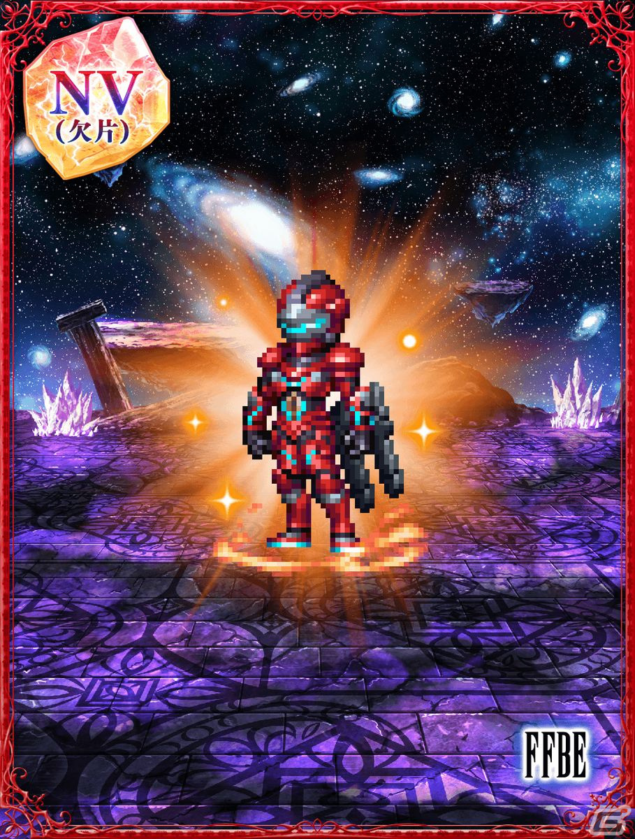 「FFBE」に「ファイナルファンタジーIV」からセシルとローザが同時参戦！毎日無料5連召喚も開催中の画像17