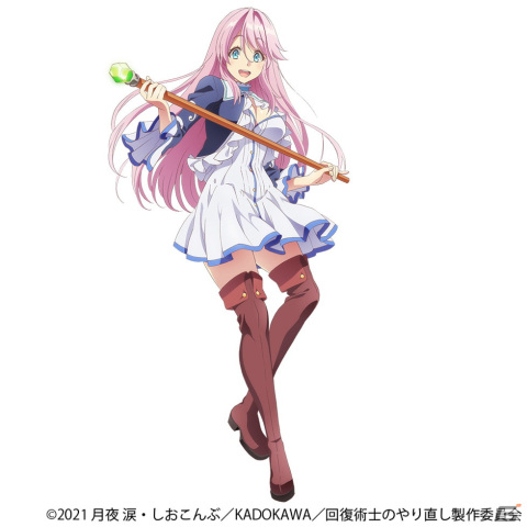 神殺しのアリア」にフレイアとセツナが登場！TVアニメ「回復術士
