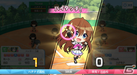 「八月のシンデレラナイン」5周年を記念した「June Brideキャンペーン」が開催！声優さん総勢58名のサイン色紙が当たるキャンペーンも実施中の画像8