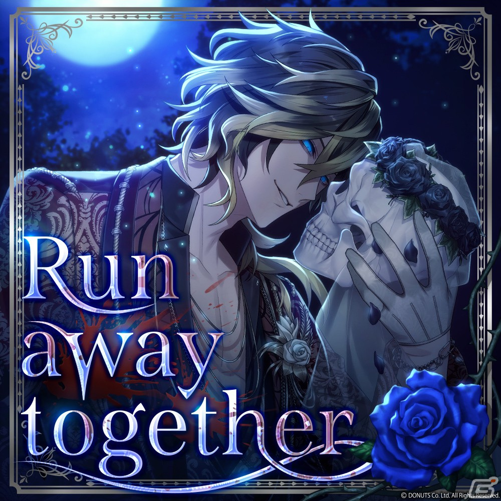 「ブラックスター -Theater Starless-」でジューンブライド公演を描くイベント「Be With You」が開催！の画像7