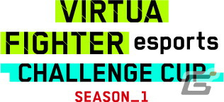 「Virtua Fighter esports」三島一八や三島平八らのコスチュームが登場！DLC第3弾として「鉄拳7」コラボパックが配信開始の画像27