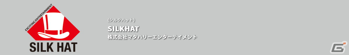 「BEMANI PRO LEAGUE -SEASON 2- beatmania IIDX」に出場するプロ選手32名が誕生！レギュラーシーズン開幕戦は6月29日に配信の画像19