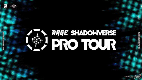 「RAGE Shadowverse 2022 Summer」GRAND FINALSが6月19日に開催！プロ選手との対戦会やフォトコーナーなどもの画像4