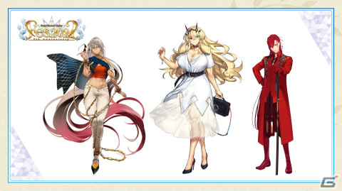 「FGO」第2部 第6.5章「死想顕現界域 トラオム 或る幻想の生と死」開幕！シャルルマーニュが期間限定サーヴァントとして登場の画像21