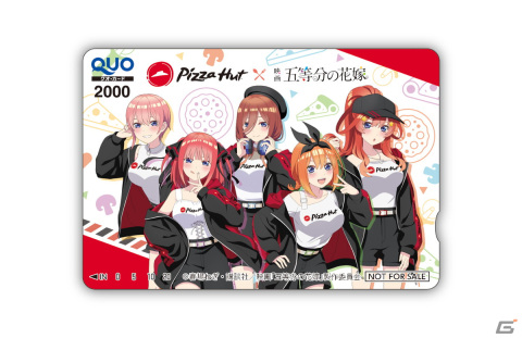 ピザハットで映画「五等分の花嫁」公開記念キャンペーンがスタート！キャンペーンガールの衣装を着た五つ子の描き下ろしイラストもの画像3