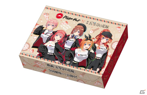 ピザハットで映画「五等分の花嫁」公開記念キャンペーンがスタート！キャンペーンガールの衣装を着た五つ子の描き下ろしイラストもの画像4