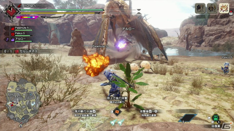 新アクション＆盟勇キャラ登場でさらに奥深なハンティングが可能に！「モンスターハンターライズ：サンブレイク」プレイインプレッションの画像10