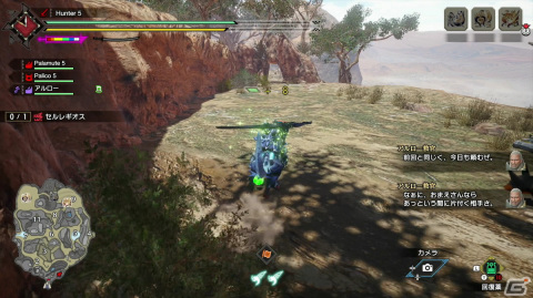 新アクション＆盟勇キャラ登場でさらに奥深なハンティングが可能に！「モンスターハンターライズ：サンブレイク」プレイインプレッションの画像11