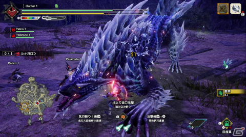 新アクション＆盟勇キャラ登場でさらに奥深なハンティングが可能に！「モンスターハンターライズ：サンブレイク」プレイインプレッションの画像2