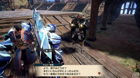 新アクション＆盟勇キャラ登場でさらに奥深なハンティングが可能に！「モンスターハンターライズ：サンブレイク」プレイインプレッションの画像8