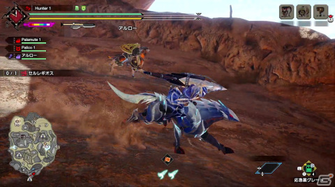 新アクション＆盟勇キャラ登場でさらに奥深なハンティングが可能に！「モンスターハンターライズ：サンブレイク」プレイインプレッションの画像9