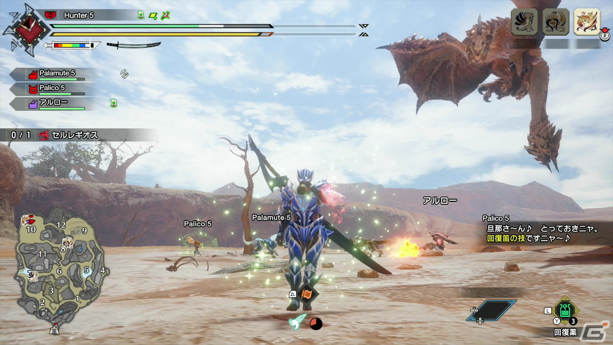 新アクション＆盟勇キャラ登場でさらに奥深なハンティングが可能に！「モンスターハンターライズ：サンブレイク」プレイインプレッションの画像12