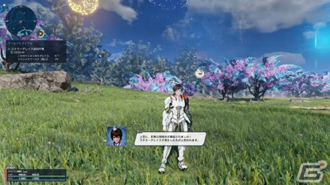 「PSO2 ニュージェネシス」鮮やかに彩られたステラーグレイスが出現する「シーズンワールドトライアル」が開催！の画像1