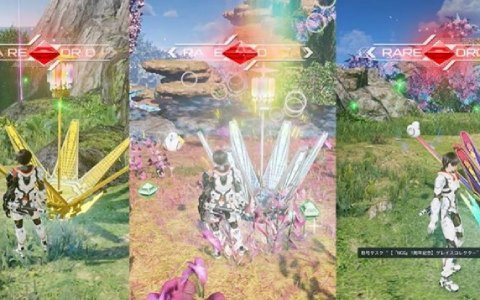 「PSO2 ニュージェネシス」鮮やかに彩られたステラーグレイスが出現する「シーズンワールドトライアル」が開催！