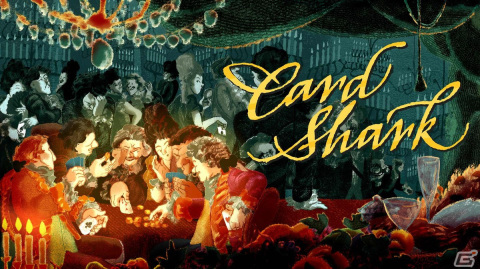 イカサマを駆使してフランスの頂点を目指すアドベンチャーゲーム「Card Shark」がSwitch向けに配信開始！の画像1