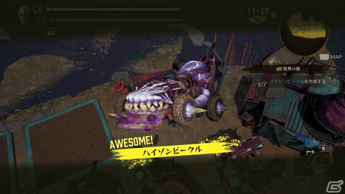 「DEADCRAFT」追加コンテンツ「死の世界よりの来訪者」が配信開始！の画像7