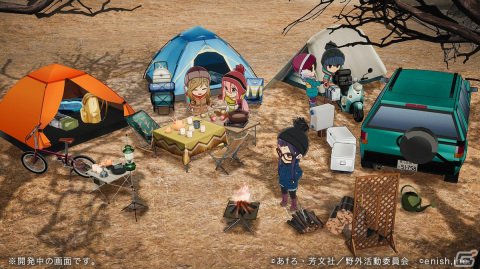 “いつでも「ゆるキャン△」オールインワン体験”をコンセプトとした「ゆるキャン△ スマートフォンゲーム（仮）」のゲーム情報が公開！の画像9