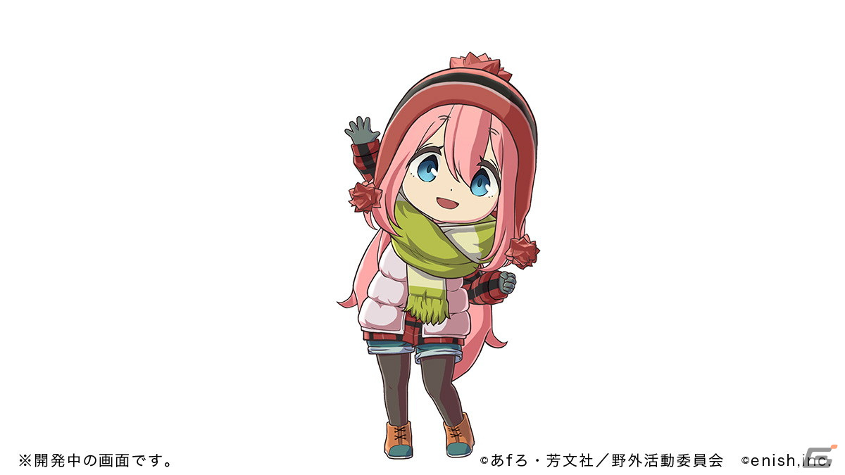 “いつでも「ゆるキャン△」オールインワン体験”をコンセプトとした「ゆるキャン△ スマートフォンゲーム（仮）」のゲーム情報が公開！の画像15