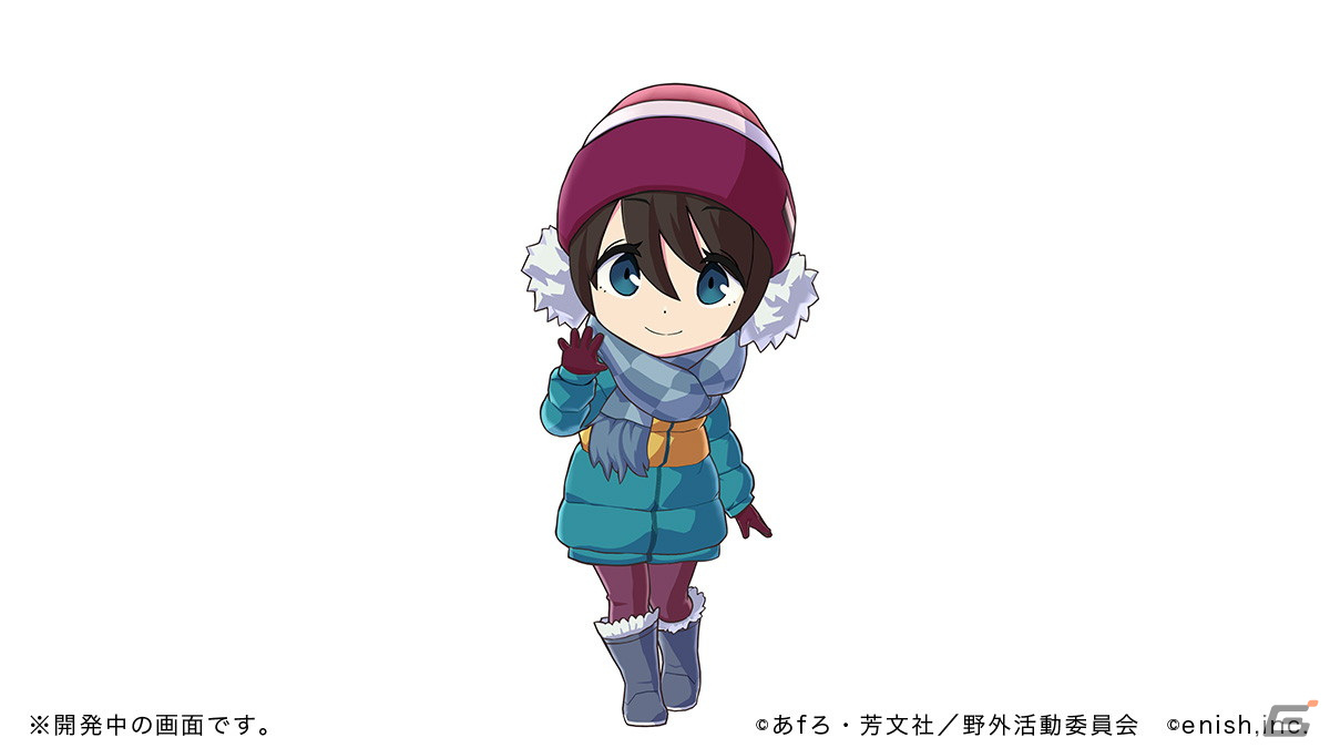 “いつでも「ゆるキャン△」オールインワン体験”をコンセプトとした「ゆるキャン△ スマートフォンゲーム（仮）」のゲーム情報が公開！の画像19