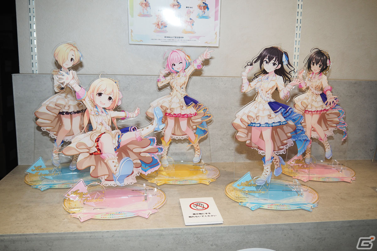 「アイドルマスター シンデレラガールズ」10周年ツアーの裏側も楽しめる企画展「M@GICALCOLLECTION!!!」をレポートの画像35