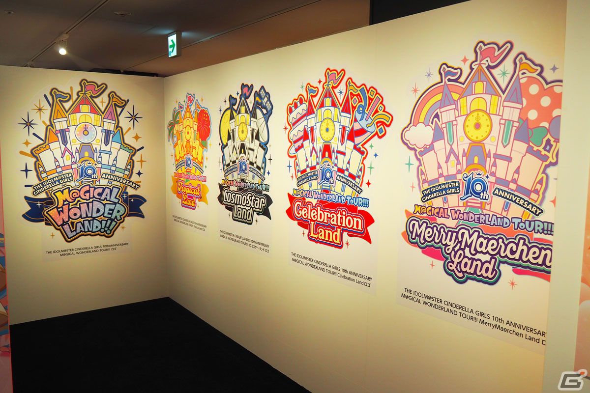 「アイドルマスター シンデレラガールズ」10周年ツアーの裏側も楽しめる企画展「M@GICALCOLLECTION!!!」をレポートの画像4