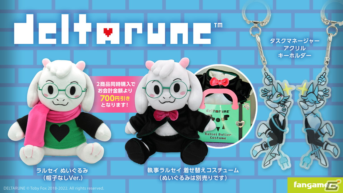 「Fangamer Japan 5周年記念イベント」先行販売品のオンライン販売が開始！の画像46
