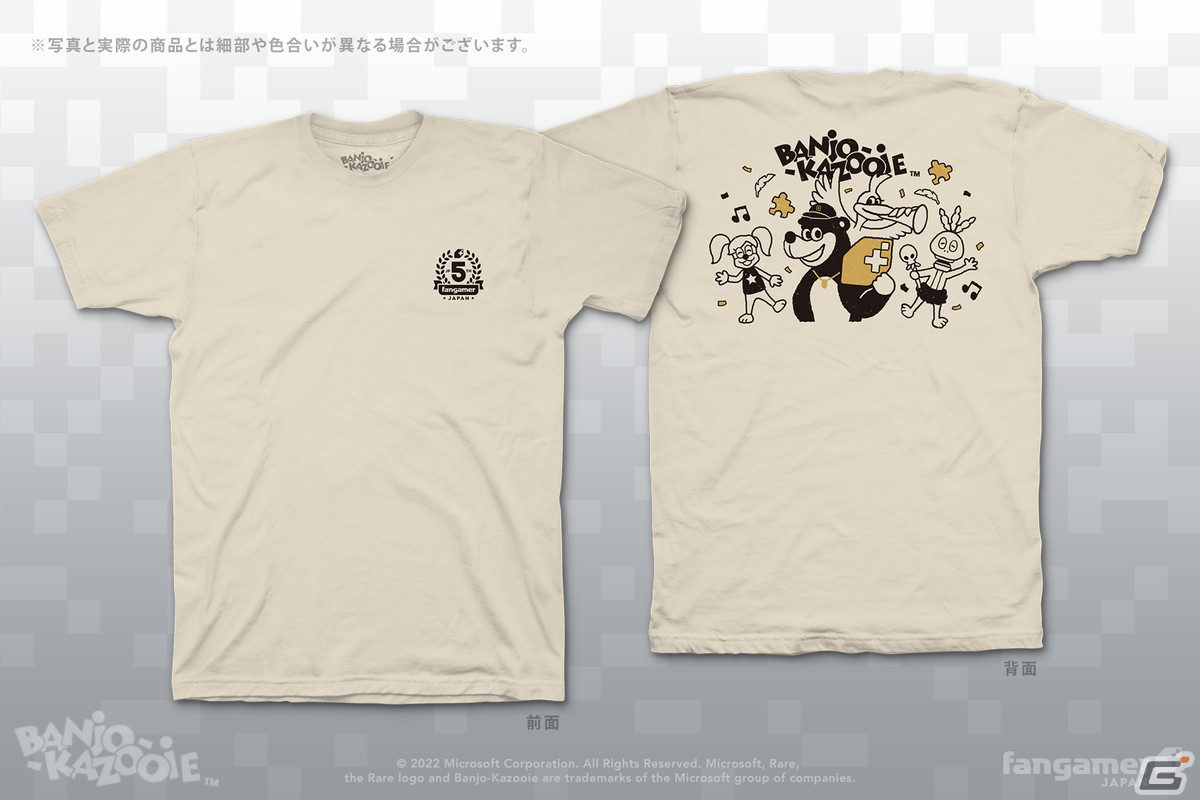 「Fangamer Japan 5周年記念イベント」先行販売品のオンライン販売が開始！の画像6