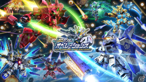 「SDガンダムオペレーションズ」DMM GAMES版チャネリングサービスが開始！★5ガンダムが入手可能なキャンペーンも実施の画像1