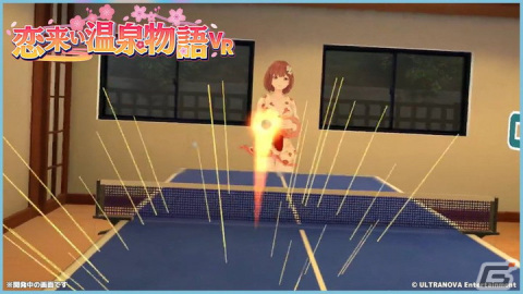VR恋愛アドベンチャー「恋来い温泉物語VR」のSteamストアページが公開！の画像4