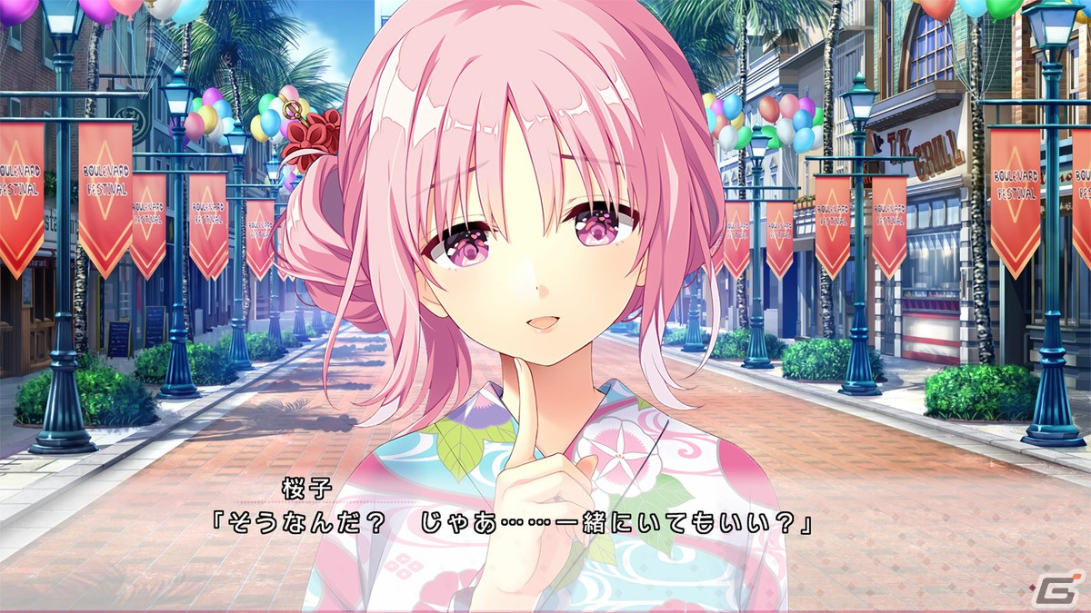 突然の交際からはじまる恋！？PS4/Switch「ハジラブ -Making*Lovers-」の体験版が公開の画像3