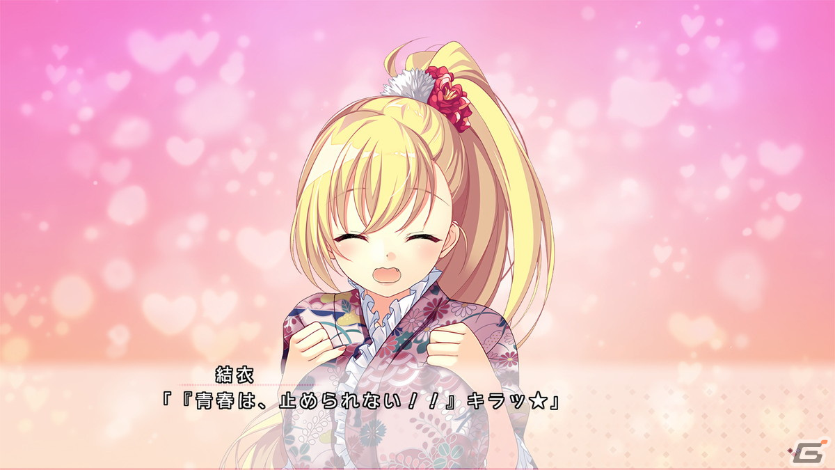 突然の交際からはじまる恋！？PS4/Switch「ハジラブ -Making*Lovers-」の体験版が公開の画像6