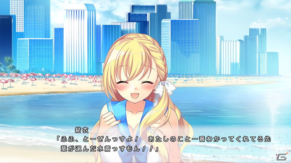 突然の交際からはじまる恋！？PS4/Switch「ハジラブ -Making*Lovers-」の体験版が公開の画像7