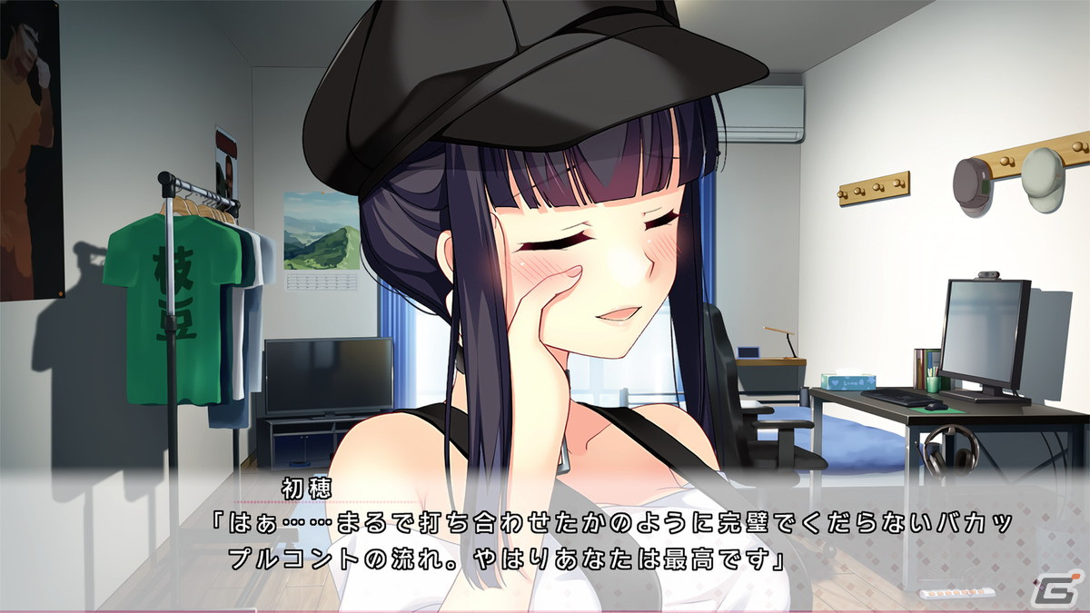 突然の交際からはじまる恋！？PS4/Switch「ハジラブ -Making*Lovers-」の体験版が公開の画像9