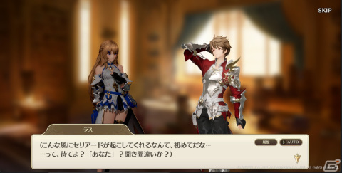 「グランサガ」ギルドVSギルドの新コンテンツ「パルヴァネの戦場」プレシーズンが6月6日より開催！花嫁姿のSSRグランウェポンや衣装も登場の画像9