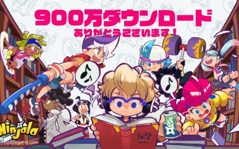 「ニンジャラ」の世界累計DL数が900万DLを突破！ゲーム内通貨100ジャラをプレゼント中
