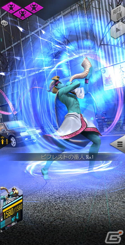 「D×2 真・女神転生 リベレーション」★5悪魔「幻魔 ヘイムダル」が登場！イベント「終焉の笛持つビフレストの番人」が開催の画像3