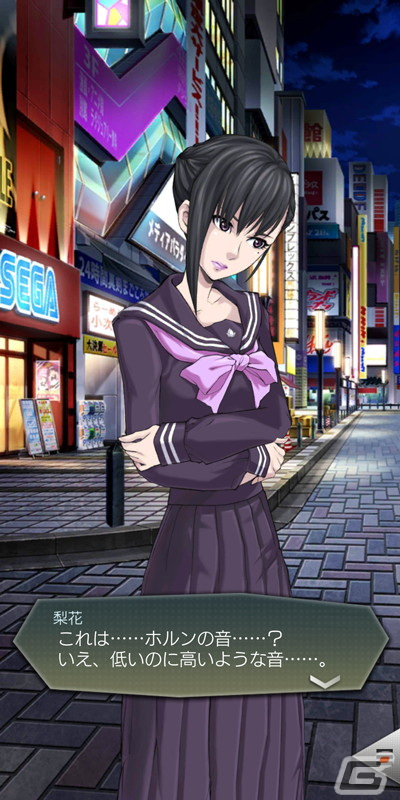 「D×2 真・女神転生 リベレーション」★5悪魔「幻魔 ヘイムダル」が登場！イベント「終焉の笛持つビフレストの番人」が開催の画像7