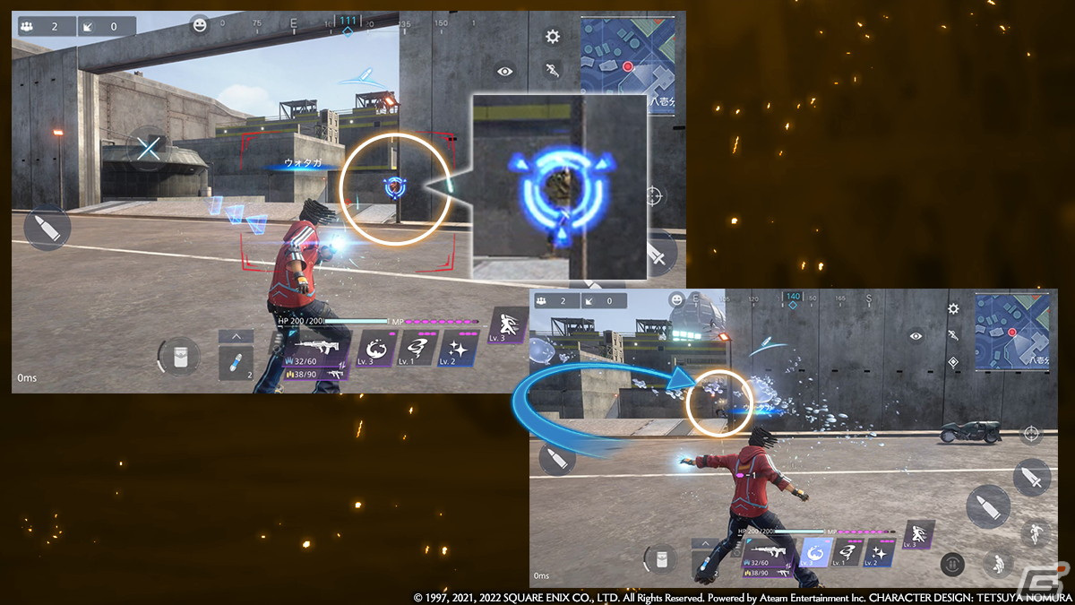 「ファイナルファンタジーVII ザ ファーストソルジャー」に新マップ「魔晄都市ミッドガル」が追加！シーズン3「Highway Star」が開幕の画像13