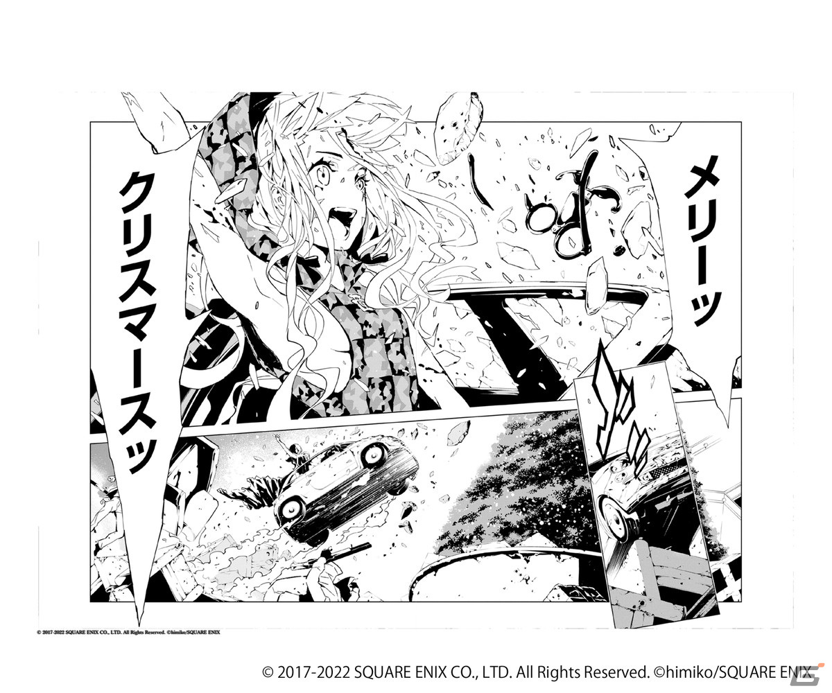 「SINoALICE」5周年記念オンリーショップが6月4日よりアニメイトにて開催！ゲーム＆コミックスのグッズが登場の画像25