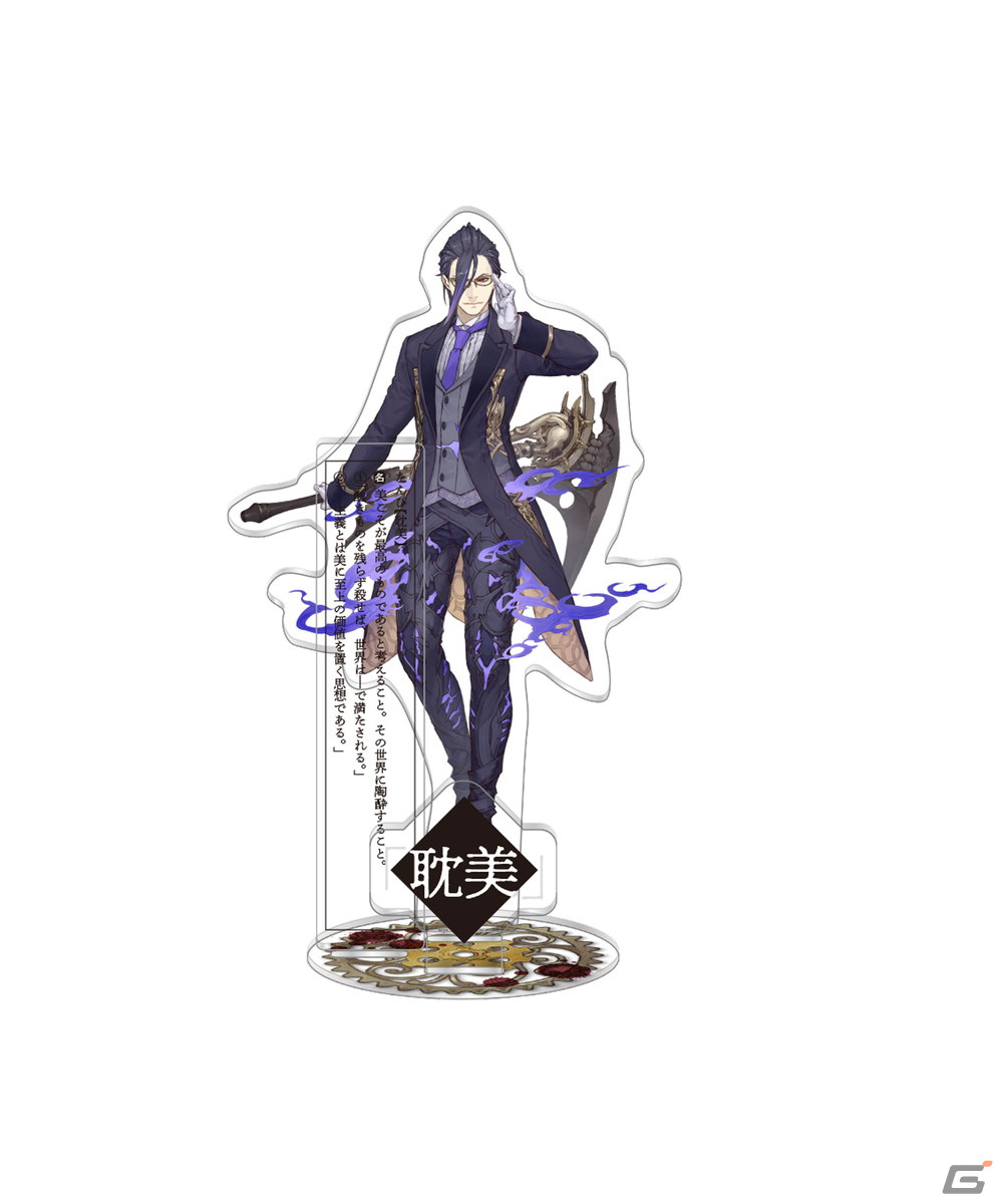 「SINoALICE」5周年記念オンリーショップが6月4日よりアニメイトにて開催！ゲーム＆コミックスのグッズが登場の画像8