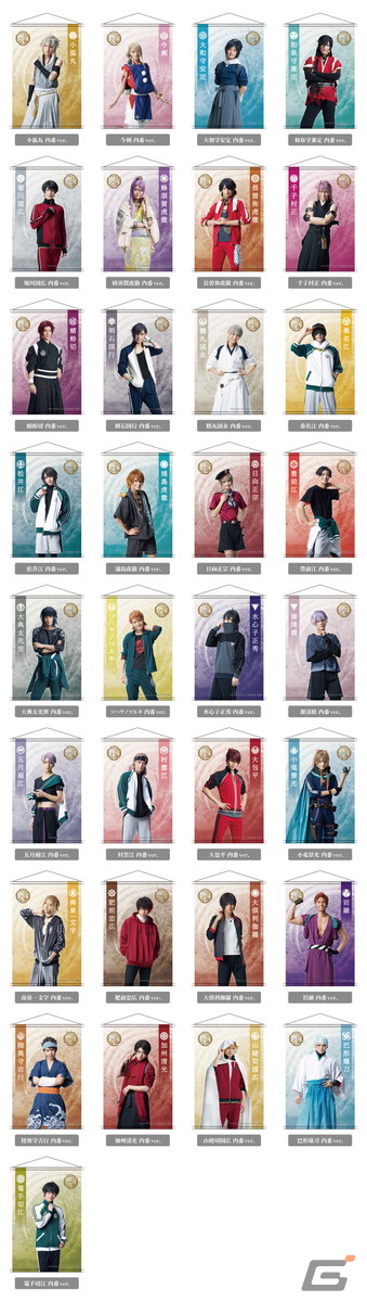 「ミュージカル『刀剣乱舞』 ～真剣乱舞祭2022～」の@Loppi・HMV＆BOOKS online限定オリジナルグッズの予約販売が開始！の画像2