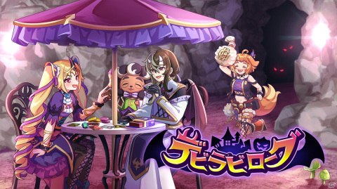 デッキ構築型ローグライトRPG「デビラビローグ」の序盤が遊べる体験版がSteamで配信開始！の画像1