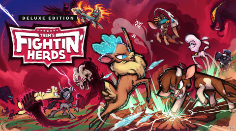 かわいい動物たちによる対戦格闘ゲーム「Them's Fightin' Herds」が2022年秋にPS4/Switch向けに発売！の画像6