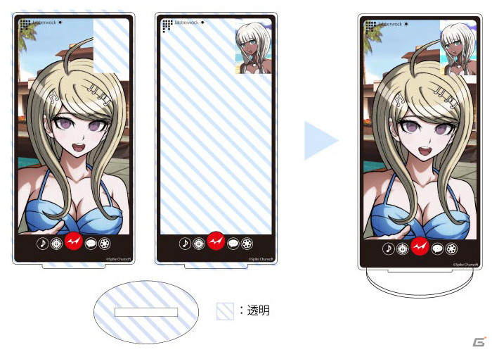 ダンガンロンパ」シリーズより水着キャラクターグッズの予約受付が開始