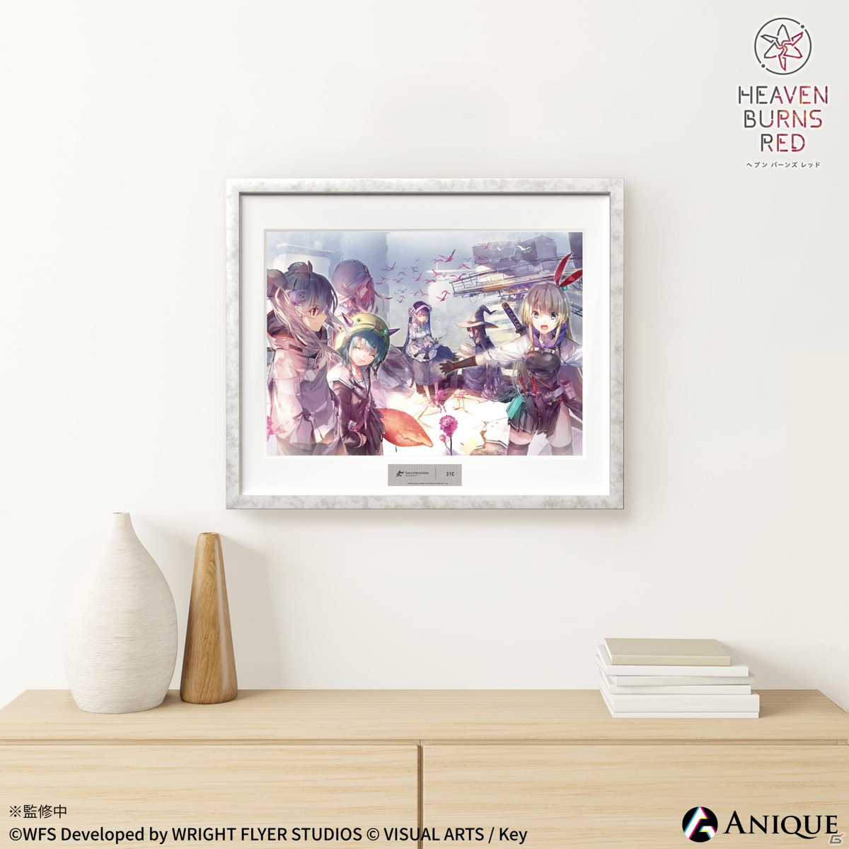 Aniqueショップにて「ヘブンバーンズレッド」ジオラマアクリルスタンドやトレーディングミニ色紙など限定グッズが発売！の画像11