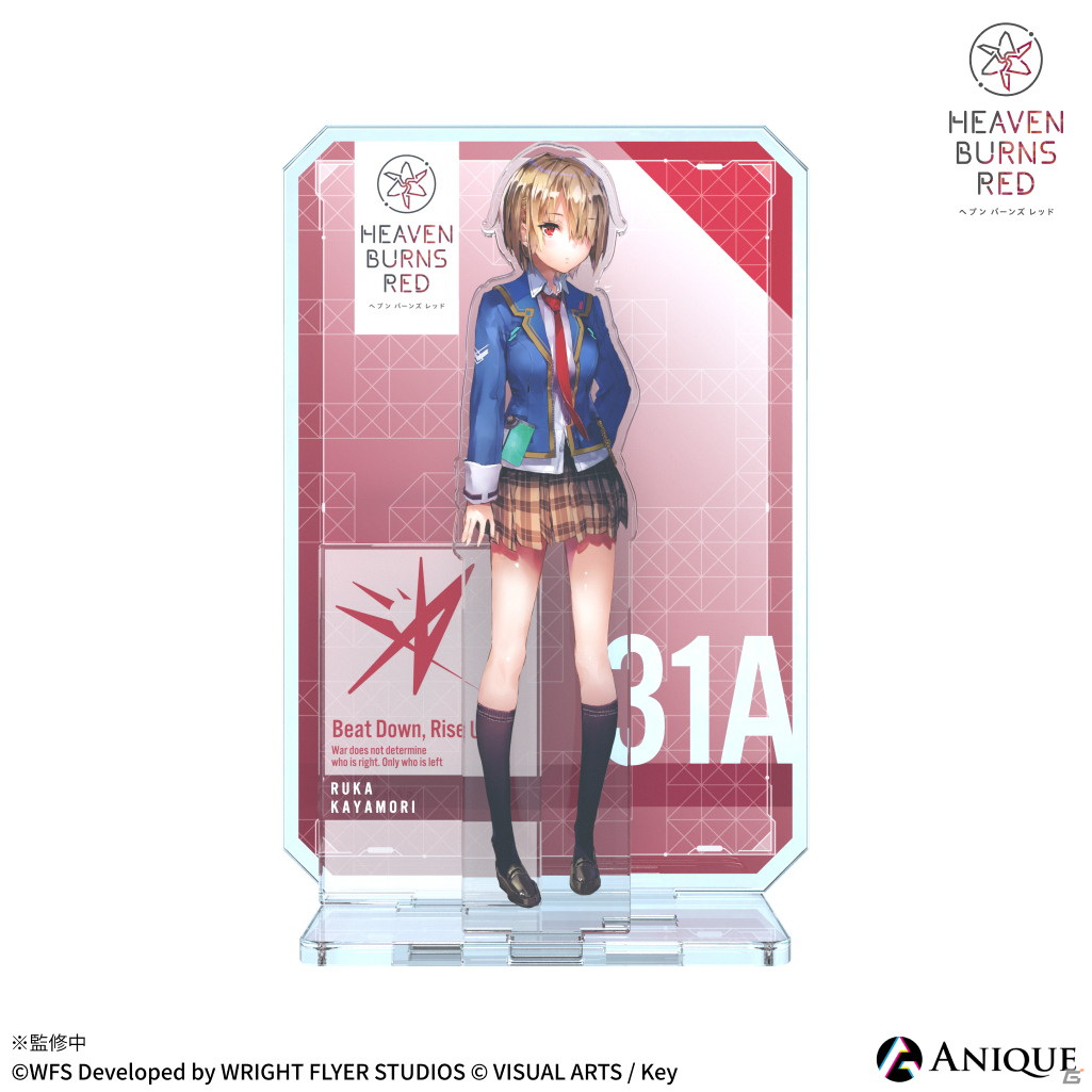 Aniqueショップにて「ヘブンバーンズレッド」ジオラマアクリルスタンドやトレーディングミニ色紙など限定グッズが発売！の画像2