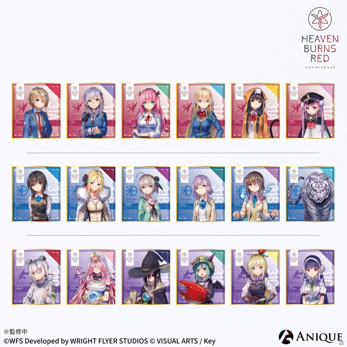 Aniqueショップにて「ヘブンバーンズレッド」ジオラマアクリルスタンドやトレーディングミニ色紙など限定グッズが発売！の画像3