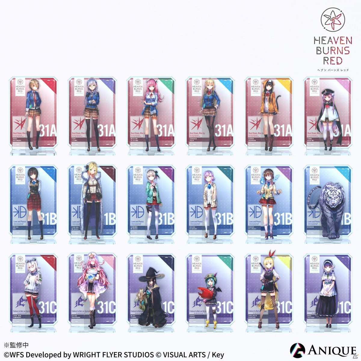 Aniqueショップにて「ヘブンバーンズレッド」ジオラマアクリルスタンドやトレーディングミニ色紙など限定グッズが発売！の画像4