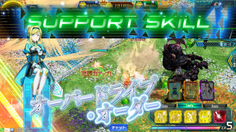 「ソードアート・オンラインアーケード　ディープ・エクスプローラー」6月7日に最終の定期アップデートを実施への画像17